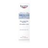 Крем Eucerin 69782 АкваПорин дневной для кожи вокруг глаз 15мл