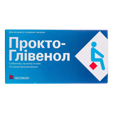Прокто-Глівенол свічки по 400 мг 10 шт.