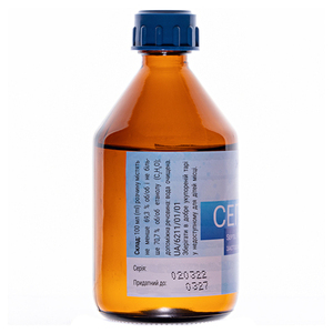 Септил розчин спиртовий 70% по 100 мл у флаконі 1 шт.