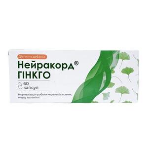 Нейракорд Гінкго капс. №60