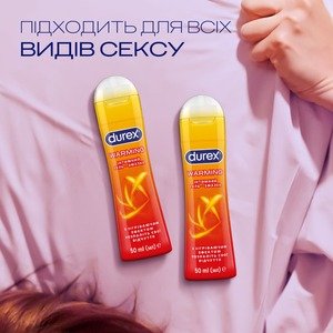 Гель-змазка Durex Warming зігріваюча 50 мл