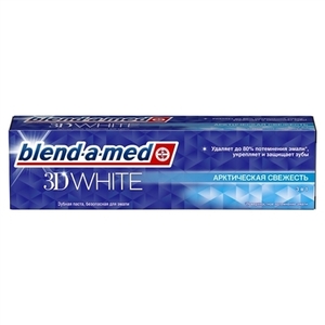 Зубна паста Blend-a-med 3D White Арктична свіжість 100мл