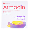 Армадин раствор для инъекций 50 мг/мл в ампулах по 2 мл 10 шт. (5х2)