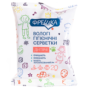Салфетки Фрешка детская №20