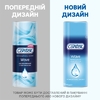 Гель-смазка Contex Wave увлажняющая 100мл