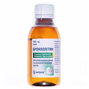 Бронхолитин сироп по 125 г во флаконе 1 шт.