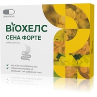 ВИОХЕЛС Сенна форте капс. 100мг №30