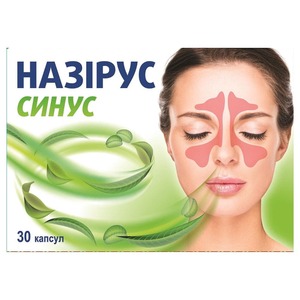 Назирус Синус капс.370мг №30