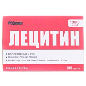 Лецитин AN NATUREL капс.№100