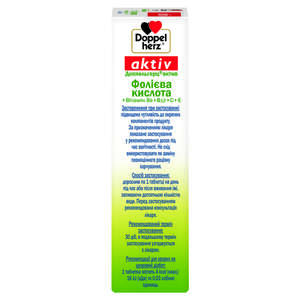 Доппельгерц Актив Фолиева к-та+Вит.В6+В12+С+Е табл.№30