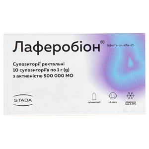Лаферобион свечи по 500 тыс. МЕ 10 шт. (5х2)