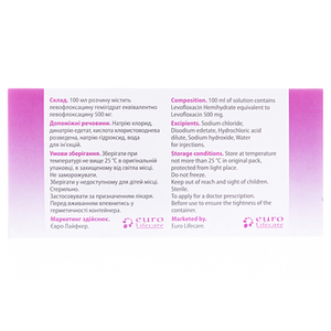 ДУБЛЬ Єврофлокс р-н д/інф. 500мг/100мл конт. ПВХ 100мл