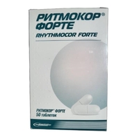 Ритмокор таблетки 50 шт. (10х5)