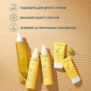 Засіб Caudalie 402 Vinosun Сонцезахисний SPF 50+ 150 мл
