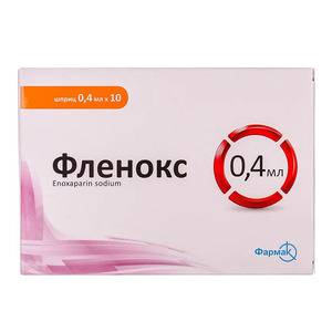 Фленокс раствор для инъекций 4000 анти-Ха МЕ по 0.4 мл в шприце 10 шт.