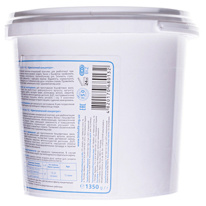 Бишофит Полтавский Mg++ кристаллический концентрат 1000мл (1350грм) Экобиз