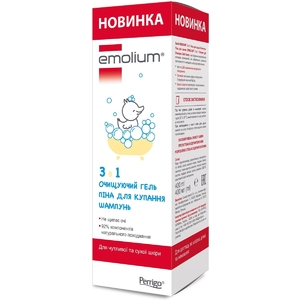 Емоліум 3в1 засіб для тіла для купання 400мл