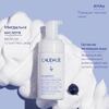Пена Caudalie Vinoperfect микропилинг 100 мл
