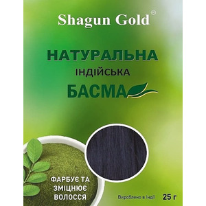 Басма SHAGUN GOLD Натуральна Індійська для волосся 25г