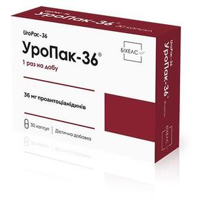 Уропак-36 капс. №30
