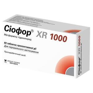 Сиофор XR 1000 табл. пролонг. дейст. 1000 мг №60