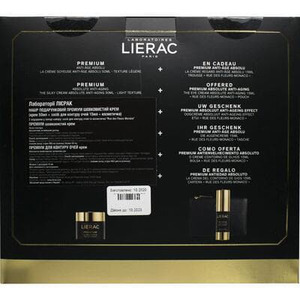 Набор Lierac Премиум шелковистый (крем 50мл+крем для контура глаз 20мл+косметичка)