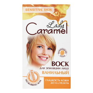 Воск для депиляции лица CARAMEL ваниль №12