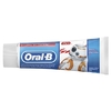 Зубна паста ORAL-B Junior для дiтей Нiжна мята 75мл