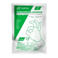 Рукавички MedPlast хірургічні латексні стерильні з пудрою розмір 7 пара