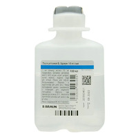 Парацетамол Б.Браун 10 мг/мл раствор для инфузий по 100 мл во флаконе 10 шт.