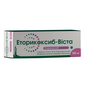 Еторикоксиб табл. в/о 90 мг блістер №28