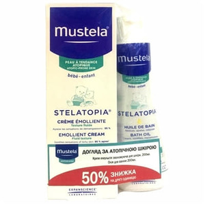 Набор Mustela Уход за атопической кожей