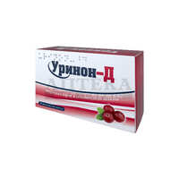 Добавка дієтична Уринон-Д 30 желатиновий капсул