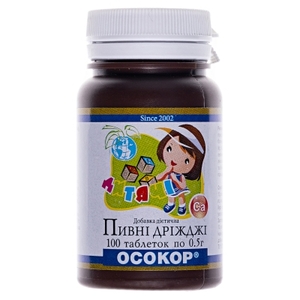 Дрожжи пивные Осокор табл.0,5г детские фл.№100
