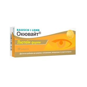 Окювайт Лютеин форте табл. №30