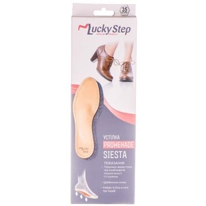Устілка Siesta Алком LS331 р.35 бежева