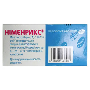 Німенрікс вакцина порошок 1 доза в ампулі в комплекті з розчинником у шприці 0.5 мл