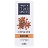 Масло эфирное Flora Secret анисовое фл. 10 мл