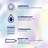 Презервативи латексні з силіконовою змазкою DUREX® Invisible Extra Lube (ультратонкі з додатковою змазкою), З шт