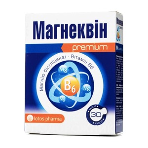 Магнеквін капс. №30