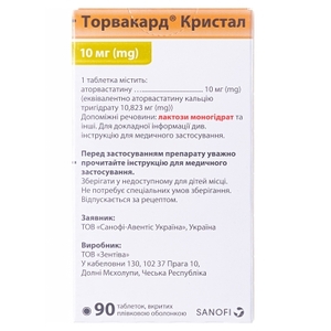 Торвакард Кристал таблетки по 10 мг 90 шт.
