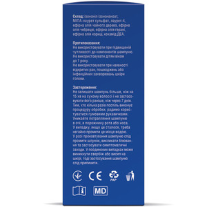 Шампунь Хигия с гребешком против вшей 120г