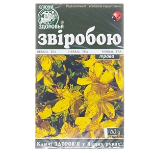 Фіточай №34 Звіробій 60г Ключі Здоровя