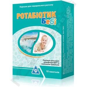 Ротабиотик беби саше №10