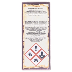 Масло Ароматика эфирное лимонное 20 мл