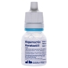 Кератостіл краплі очні фл. 10мл