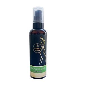 Олія AromaKraina массажное для тела 100 мл