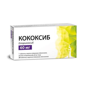 Кококсиб табл. п/пл. об. 60мг №28 (7*4)