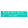 Гепарин-Дарница гель 600 МЕ/г по 30 г в тубах