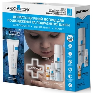 Набор La Roche-Posay Cicaplast Летний 2024